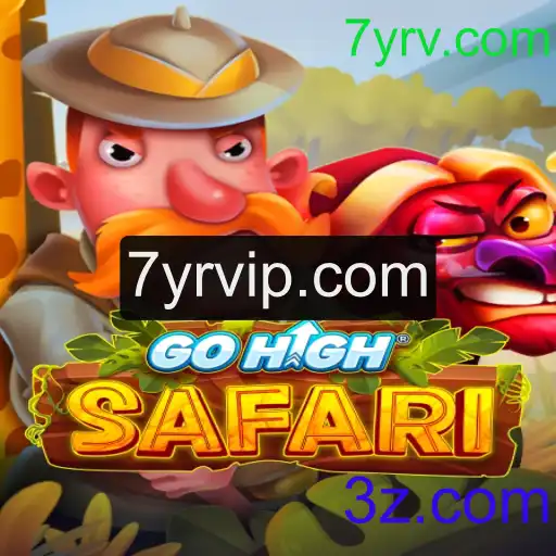 GoHighSafari: Uma Aventura Interativa no Mundo dos Animais