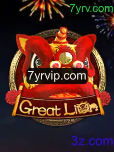 Descubra o Fascinante Mundo de GreatLion: Regras e Introdução ao Jogo