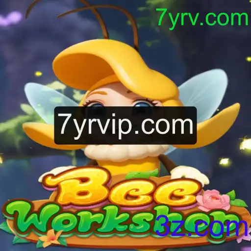Descubra o Fascinante Mundo de BeeWorkshop